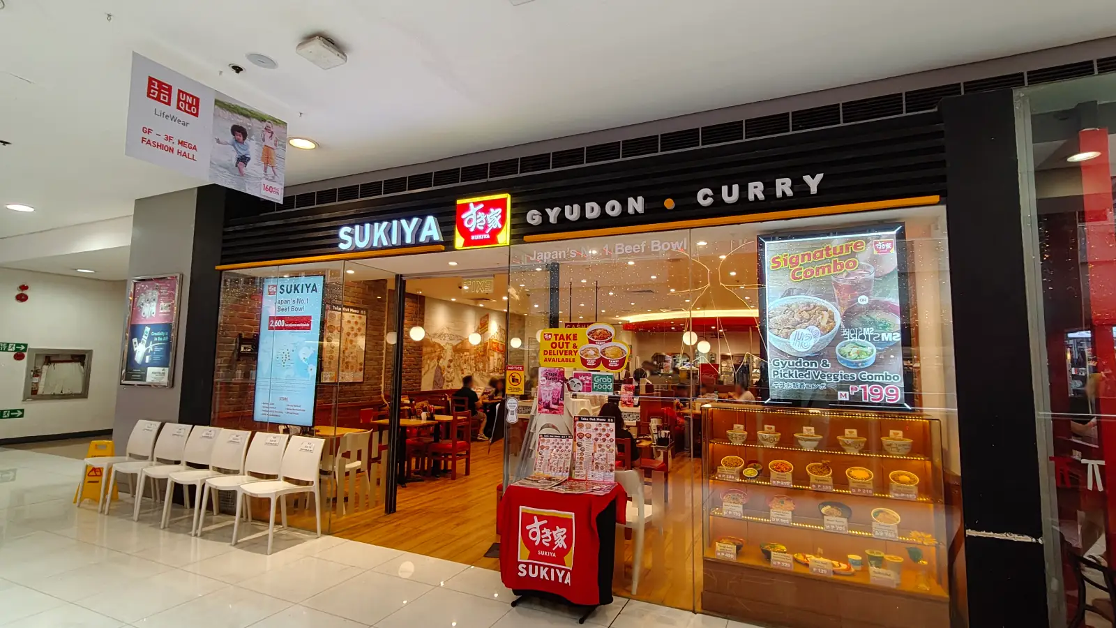 SUKIYA in SM Megamall